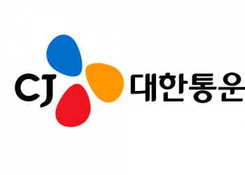 [일반]CJ대한통운 김포SSG센터-25년 정보통신설비 유지보수관리 및 성능점검