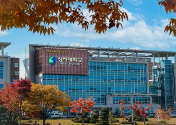 [일반]상지대학교 -26년 정보통신설비 유지보수관리 및 성능점검 용역 업무