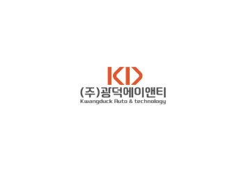 [일반]광덕에이앤티-26년 정보통신설비 유지보수관리 및 성능점검 용역 업무