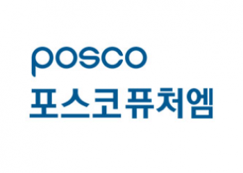 [일반]포스코퓨처엠 음극재 세종1공장-26년 정보통신설비 유지보수관리 및 성능점검 용역 업무